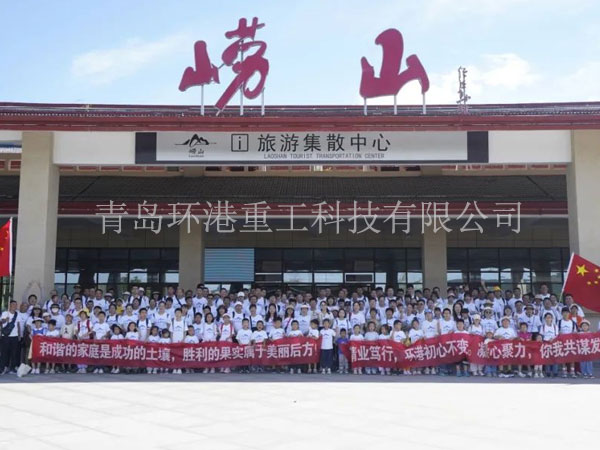 全自動膩?zhàn)臃墼O(shè)備