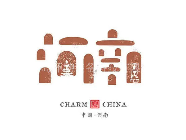 砂漿設備