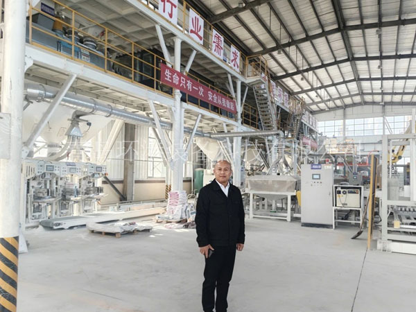 全自動智能砂漿設備