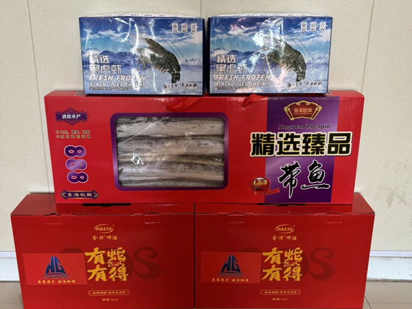 砂漿配套生產(chǎn)線 砂漿配套生產(chǎn)線
