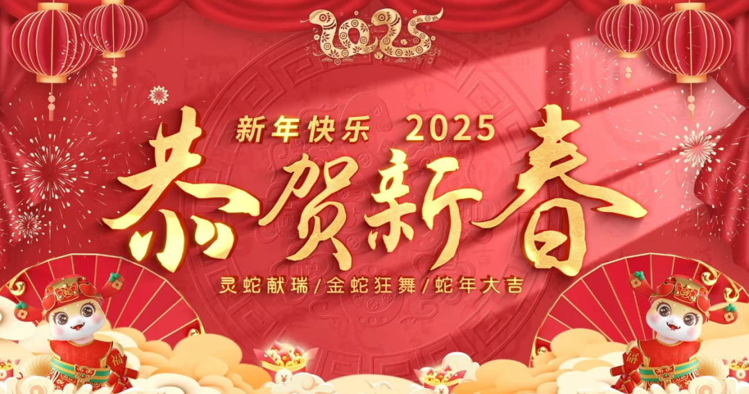 砂漿設(shè)備 砂漿設(shè)備